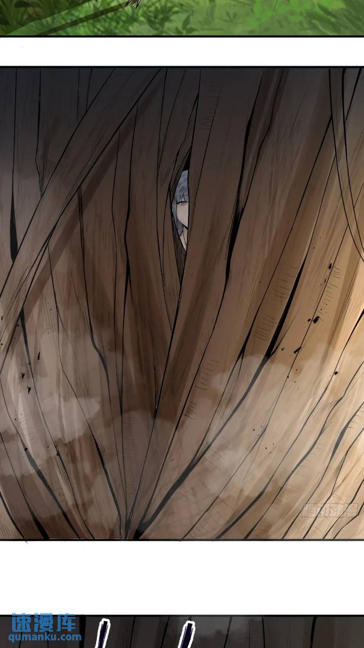 第21话3