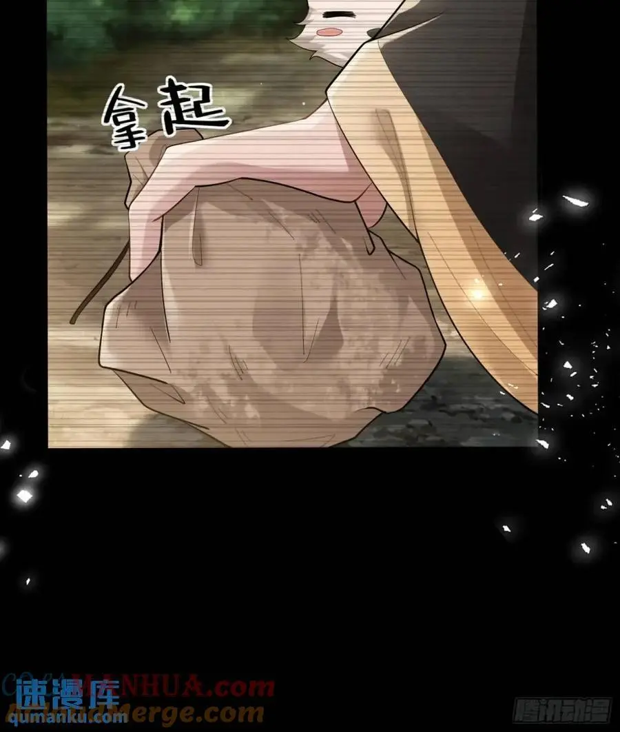 第54话18