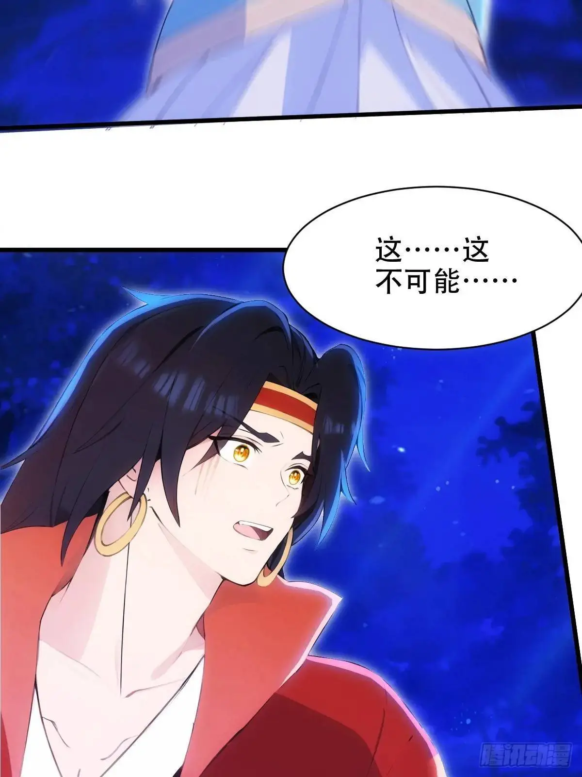 第37话26