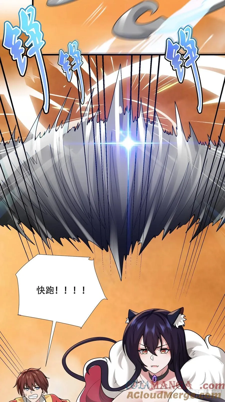 第70话26