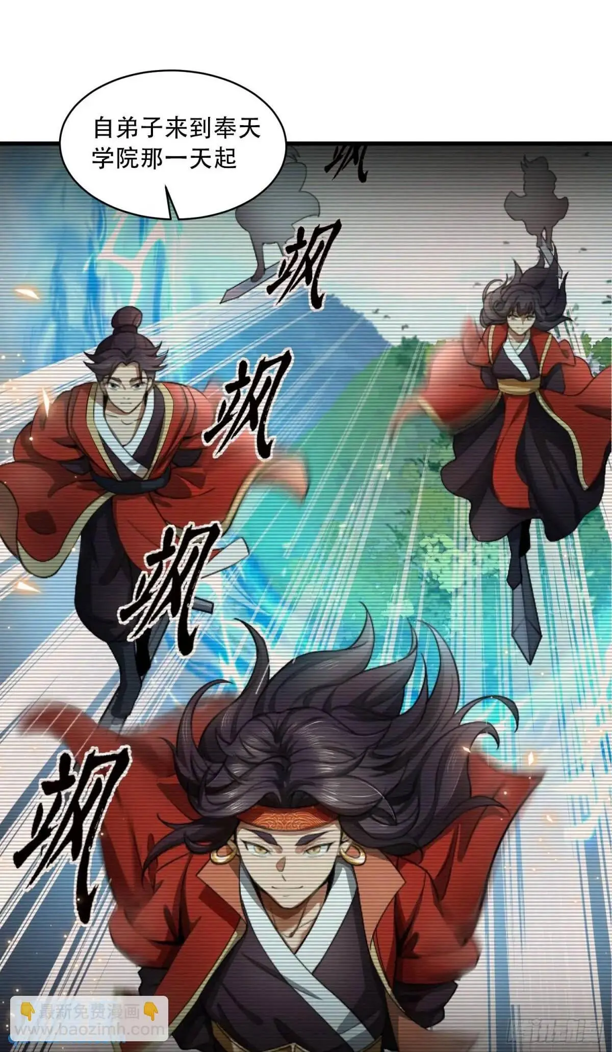 第40话1