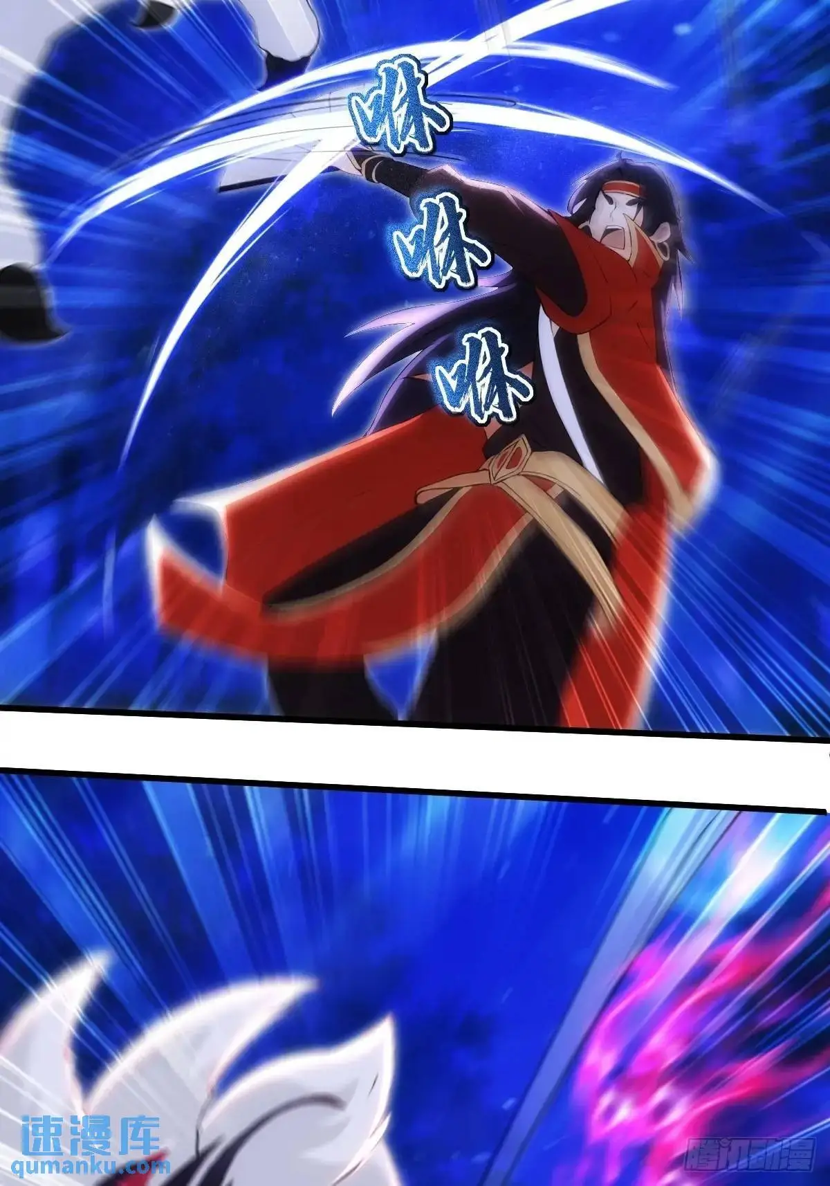 第36话20