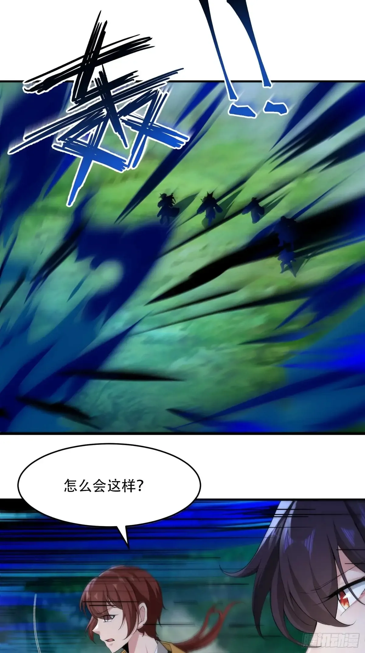 第78话37