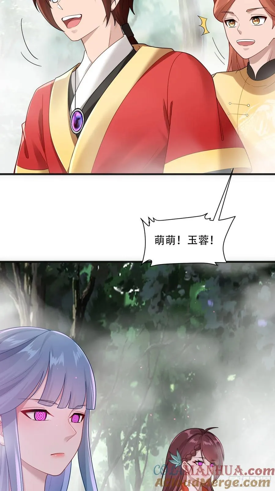 第65话14