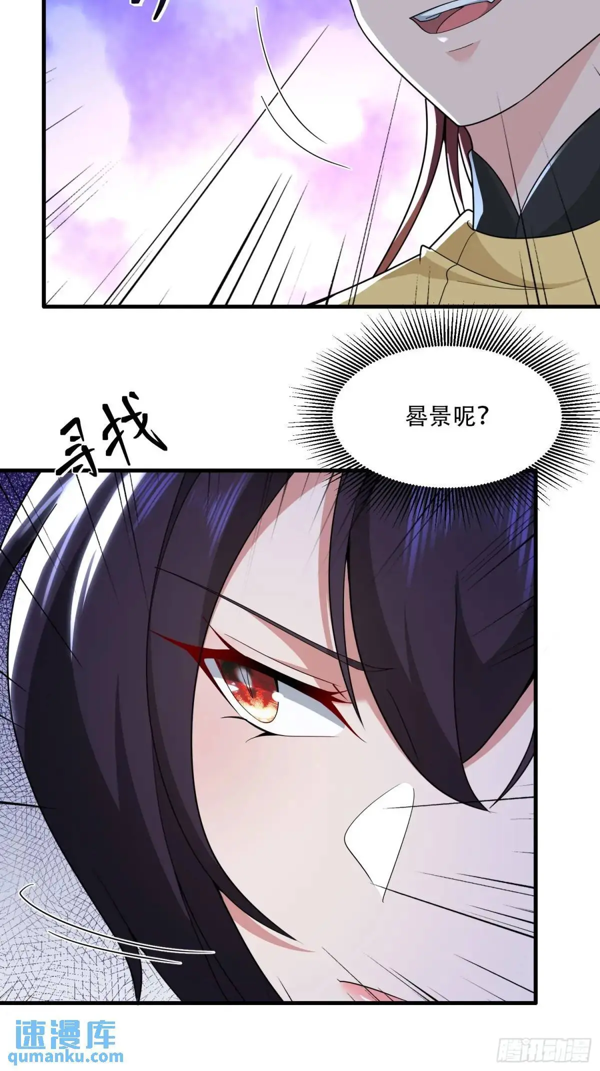 第48话46