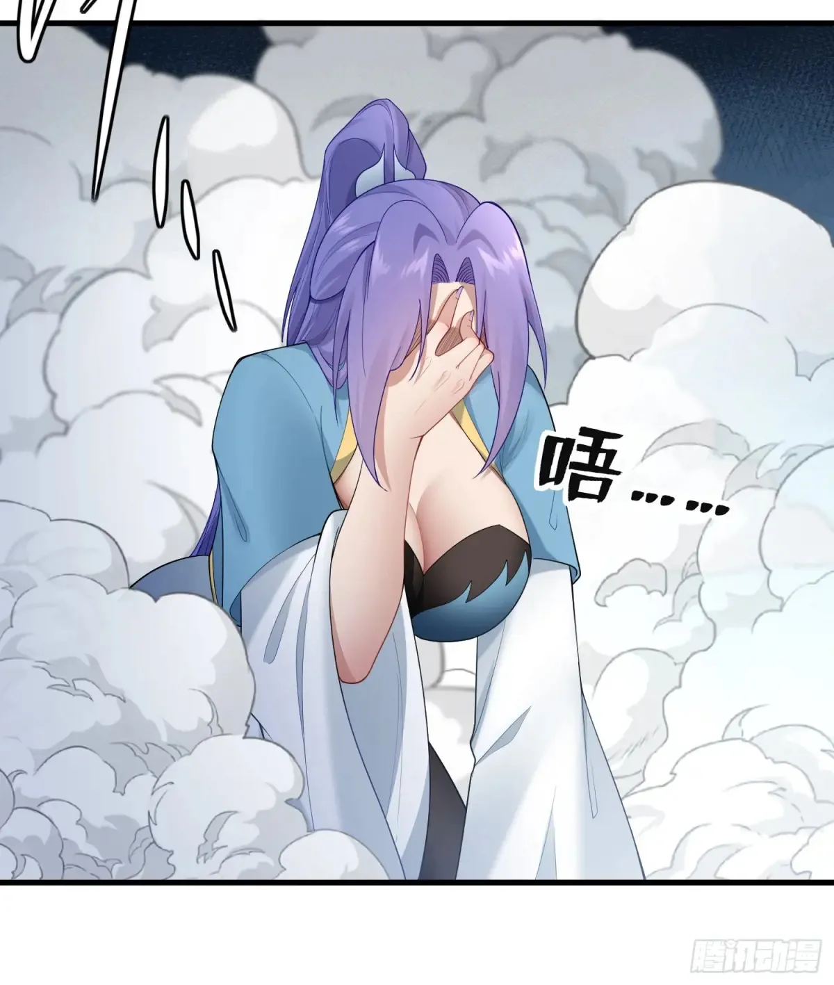 第81话30