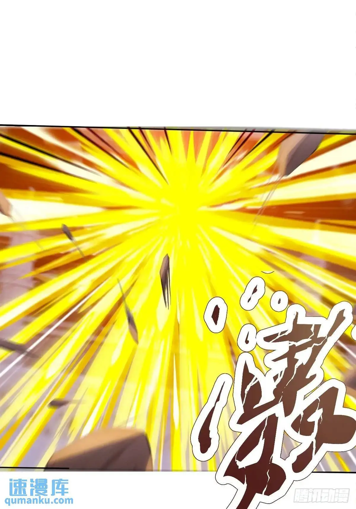 第28话26