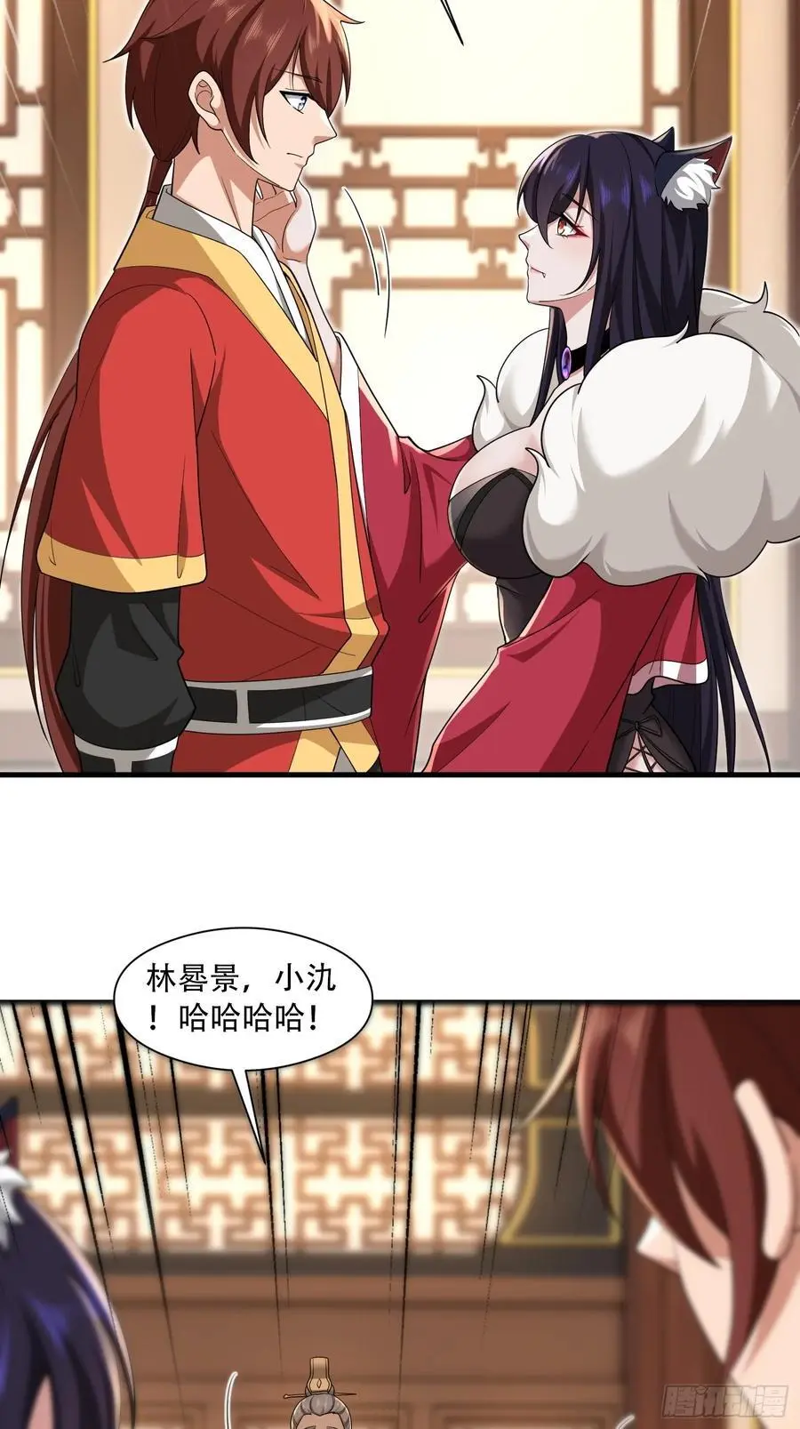 第53话11
