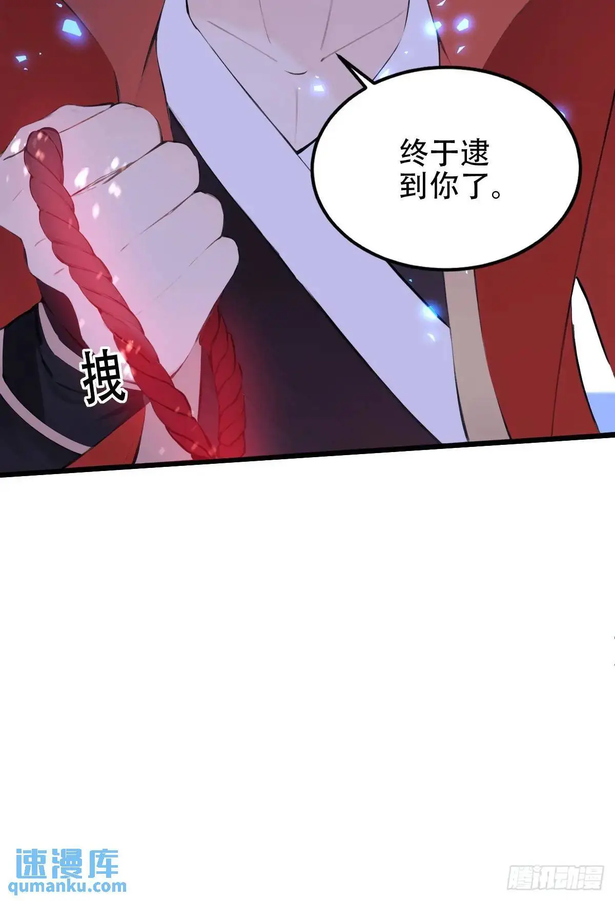第35话59