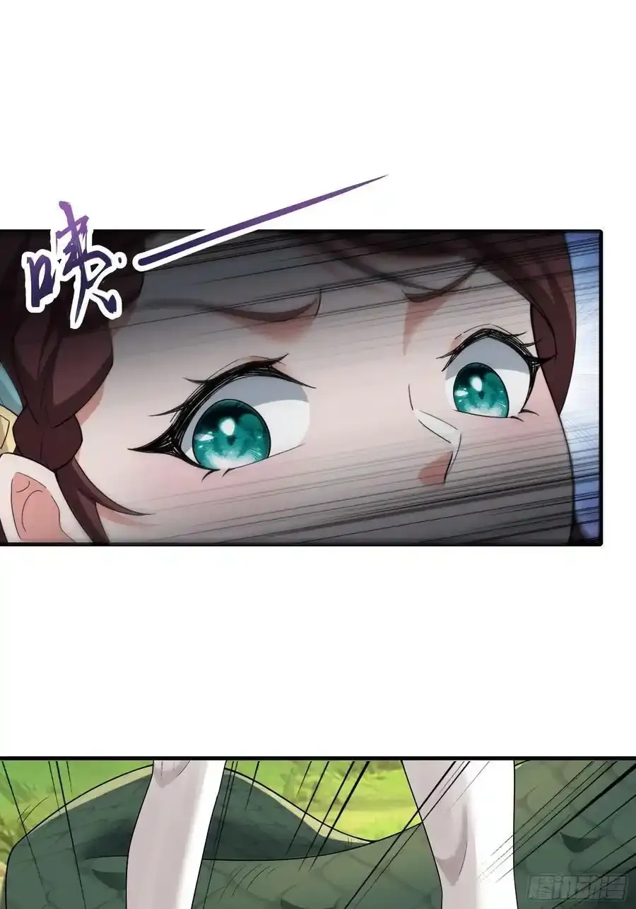 第59话52