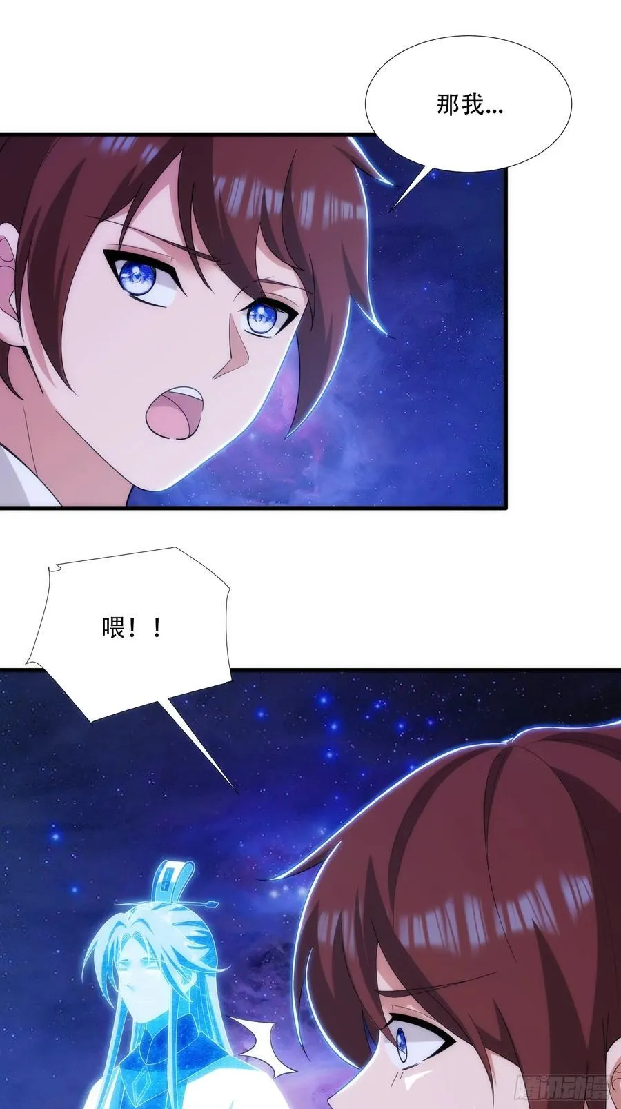 第68话31