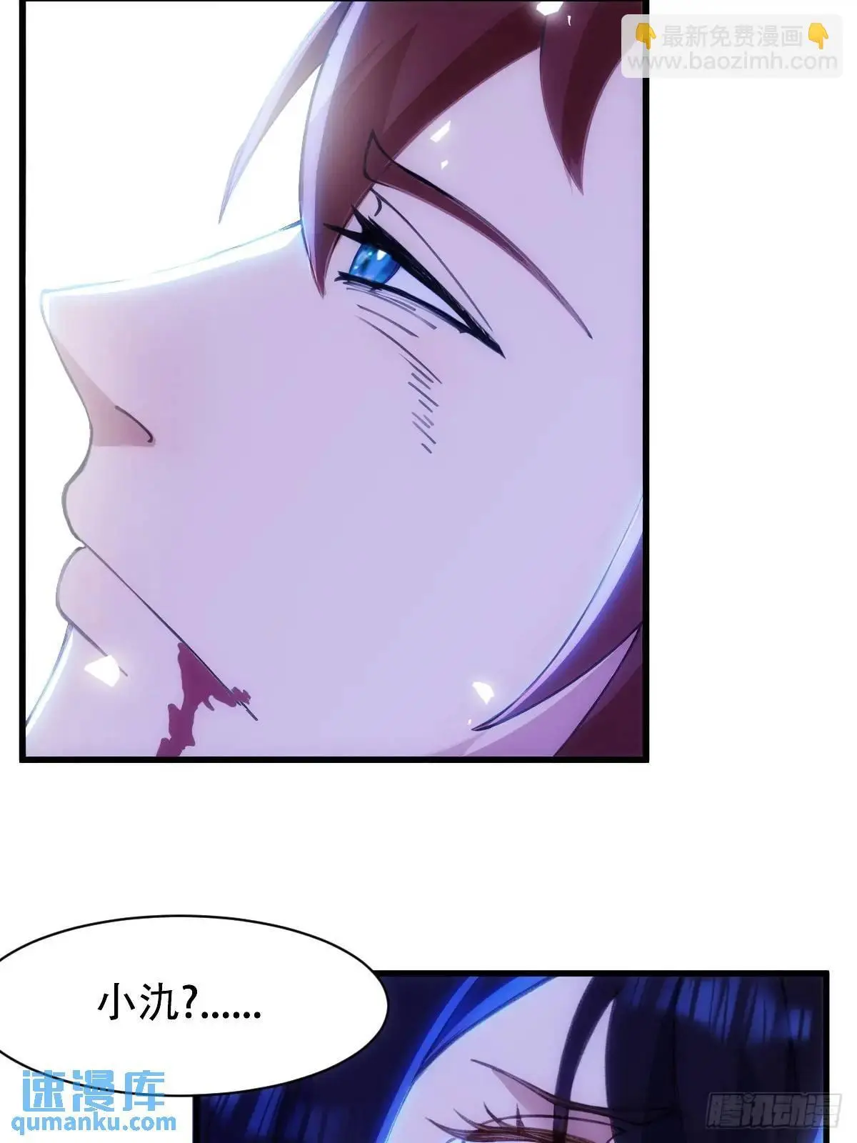 第37话35
