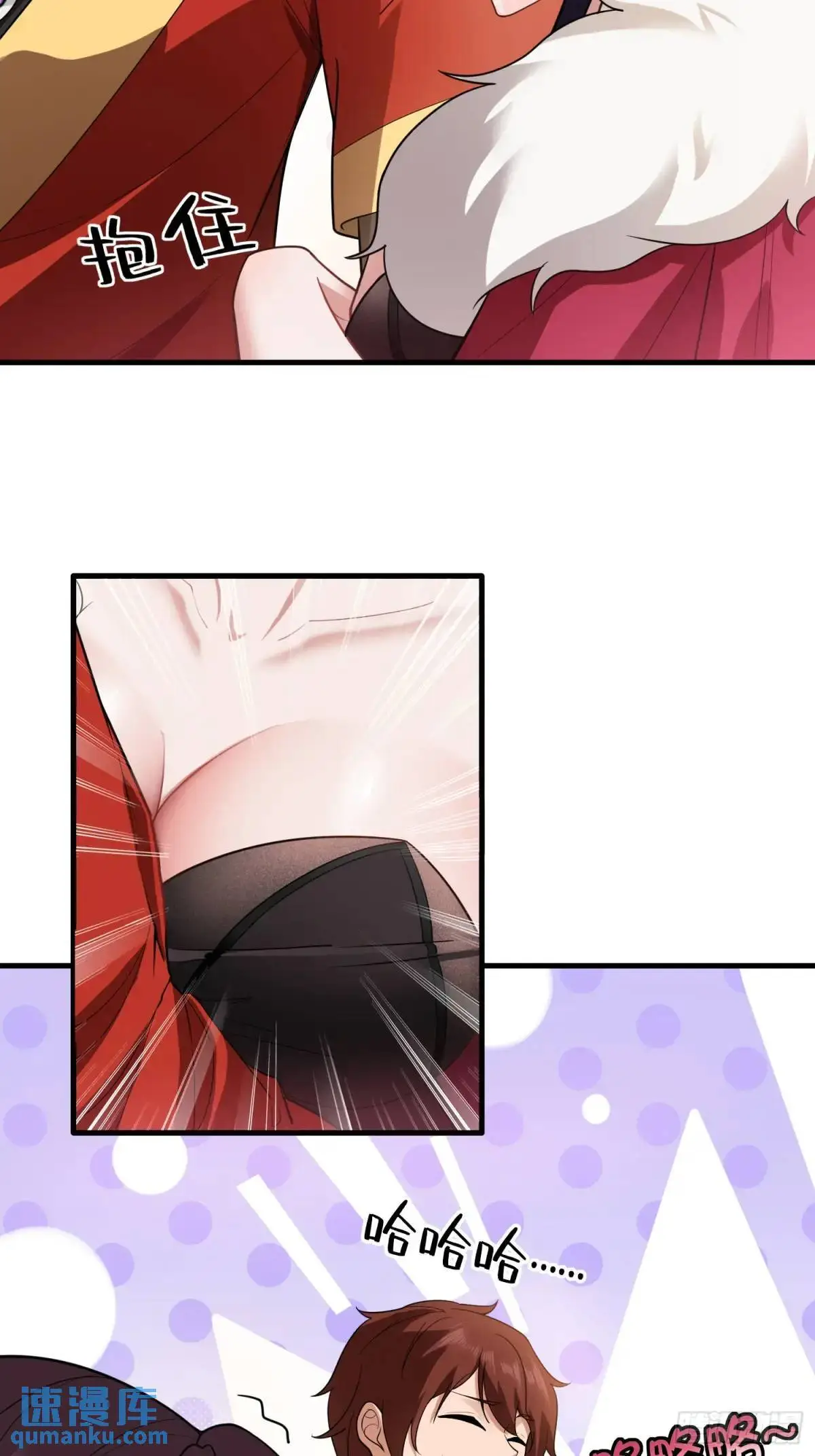 第46 话5