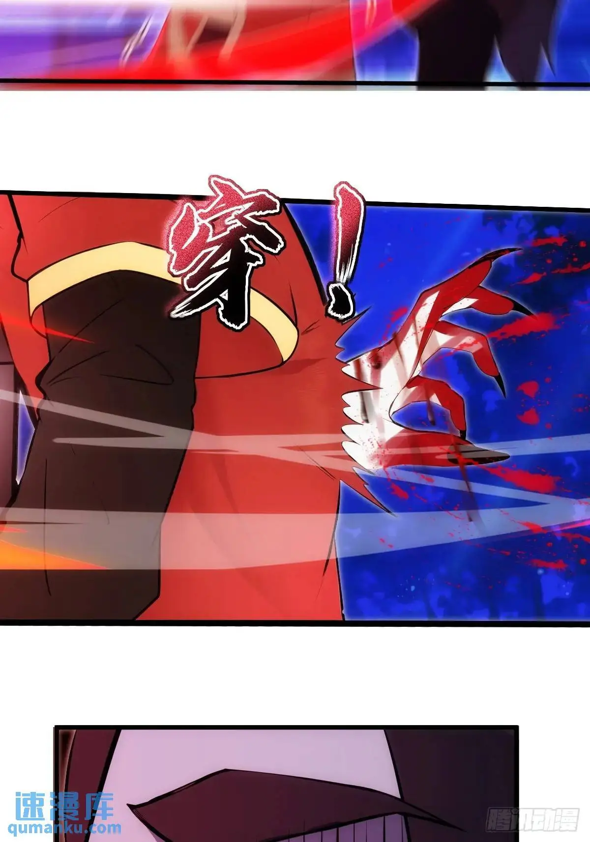 第36话47