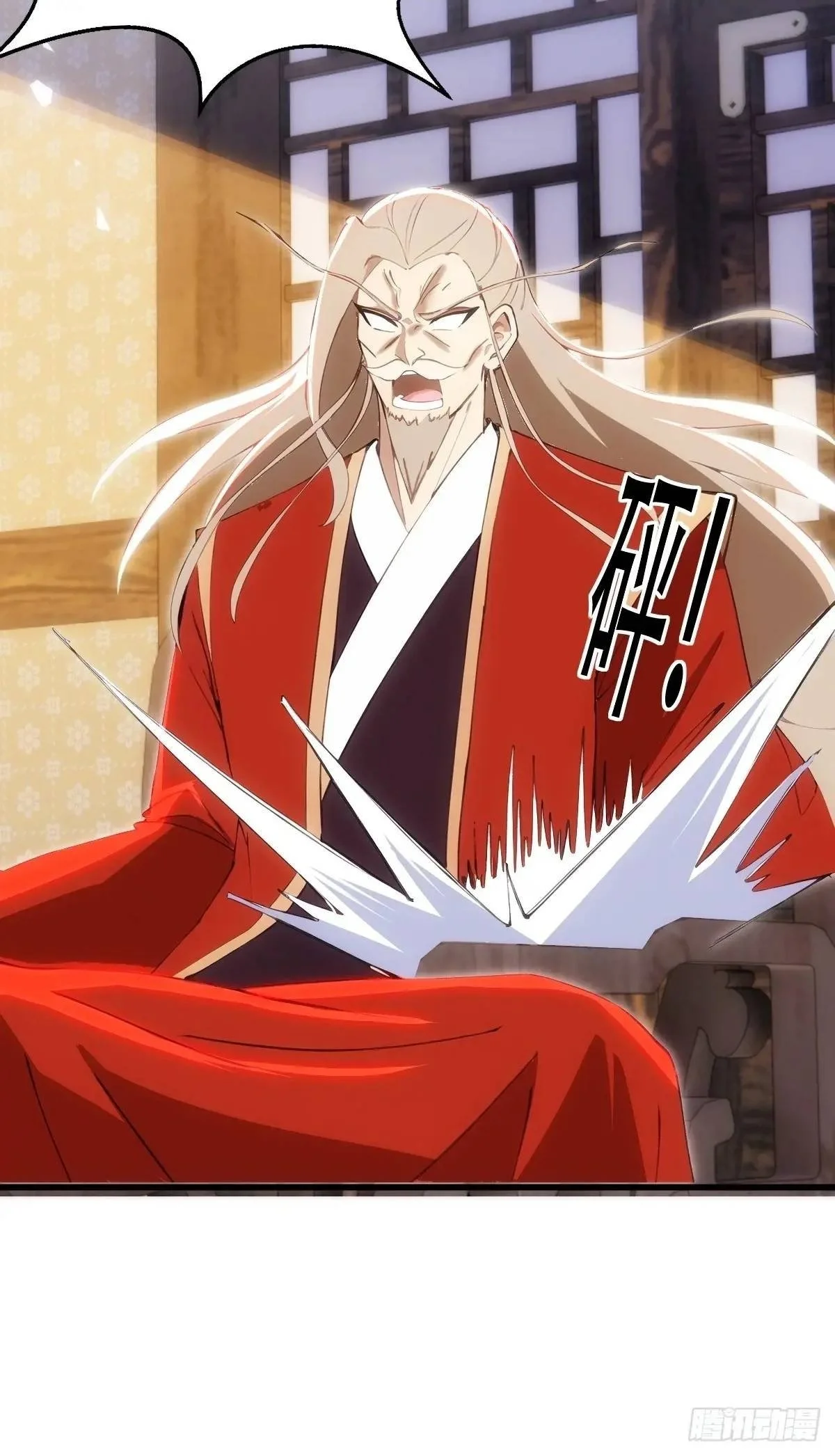 第38话47