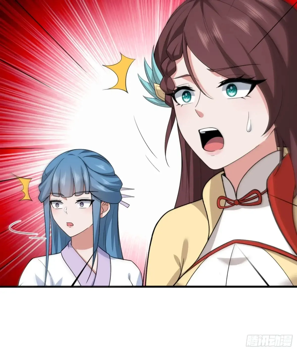 第88话30