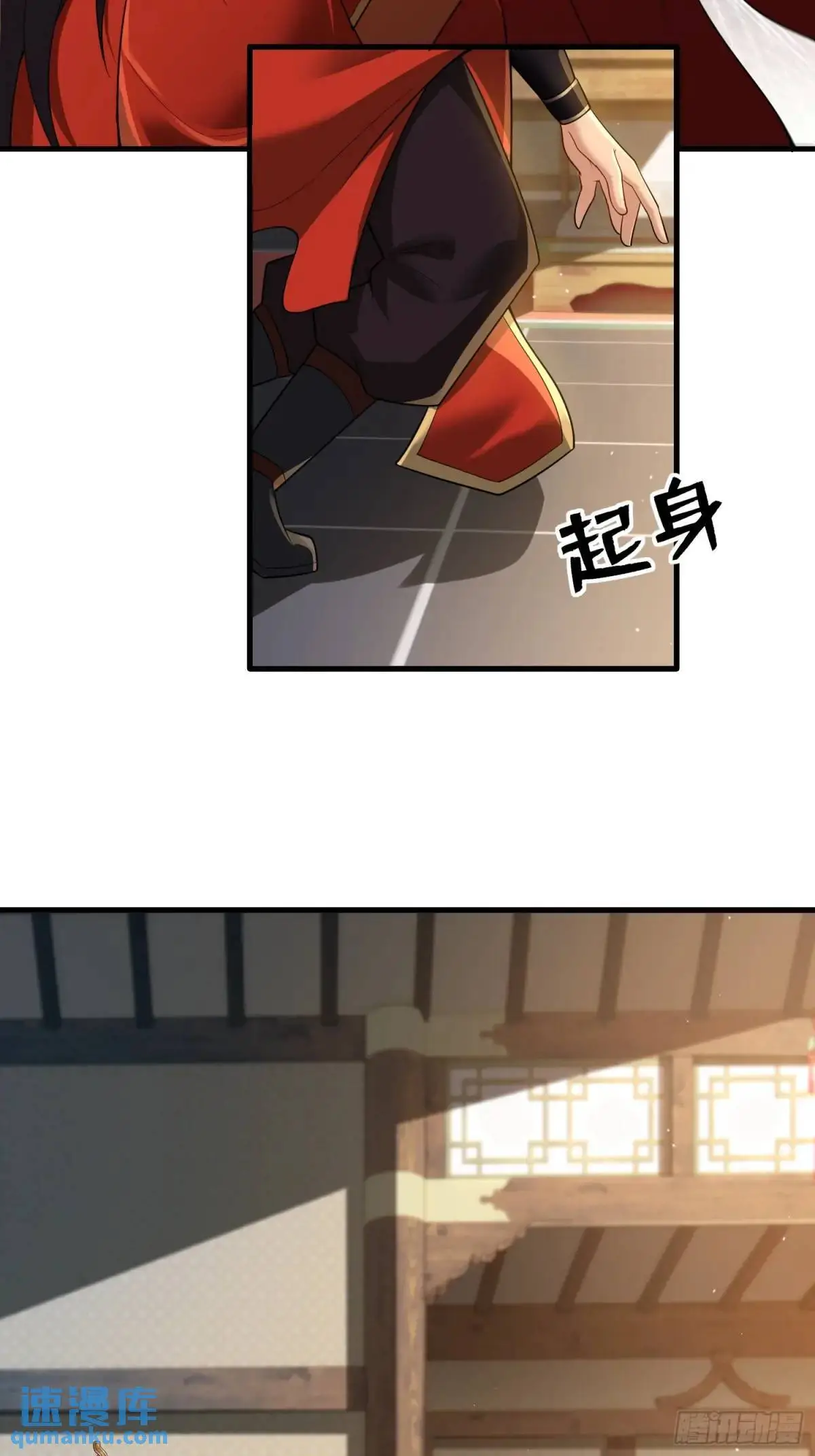 第40话41