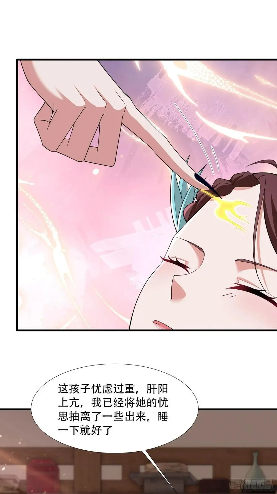 第55话28