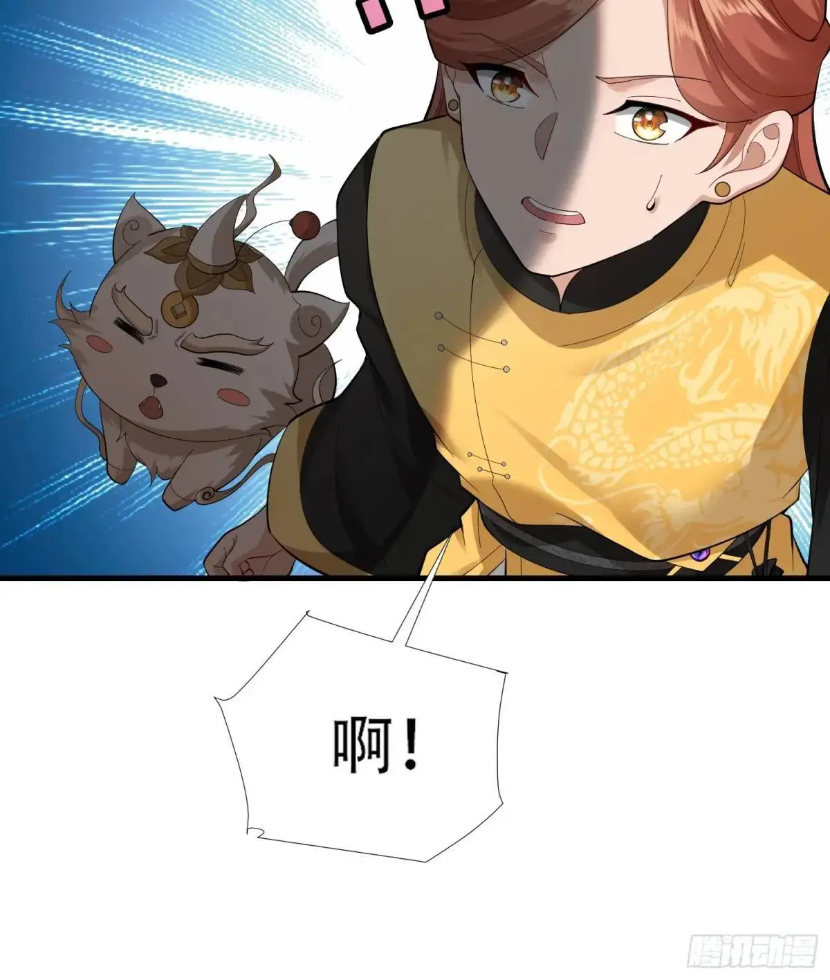 第46 话30