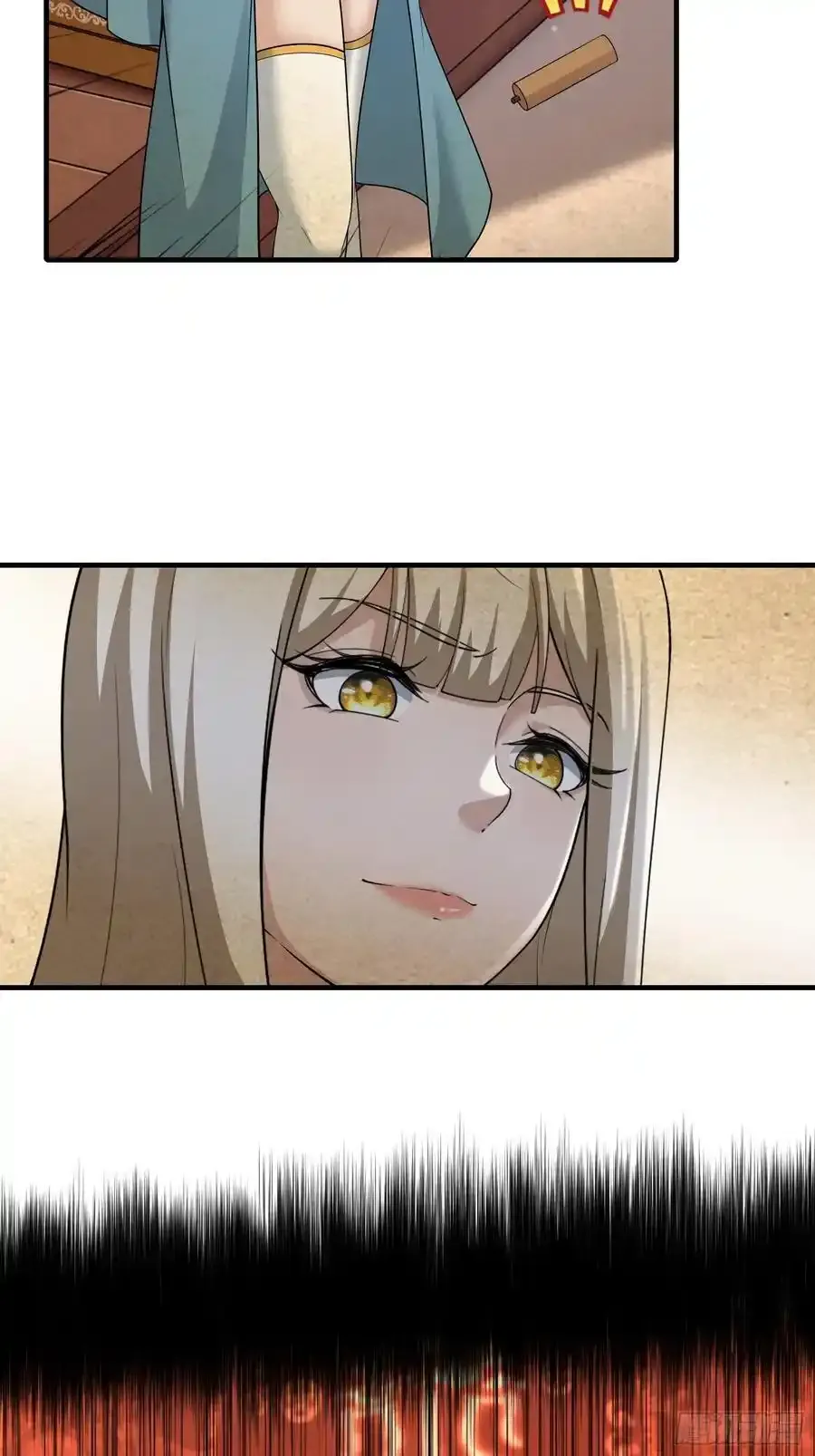 第59话38