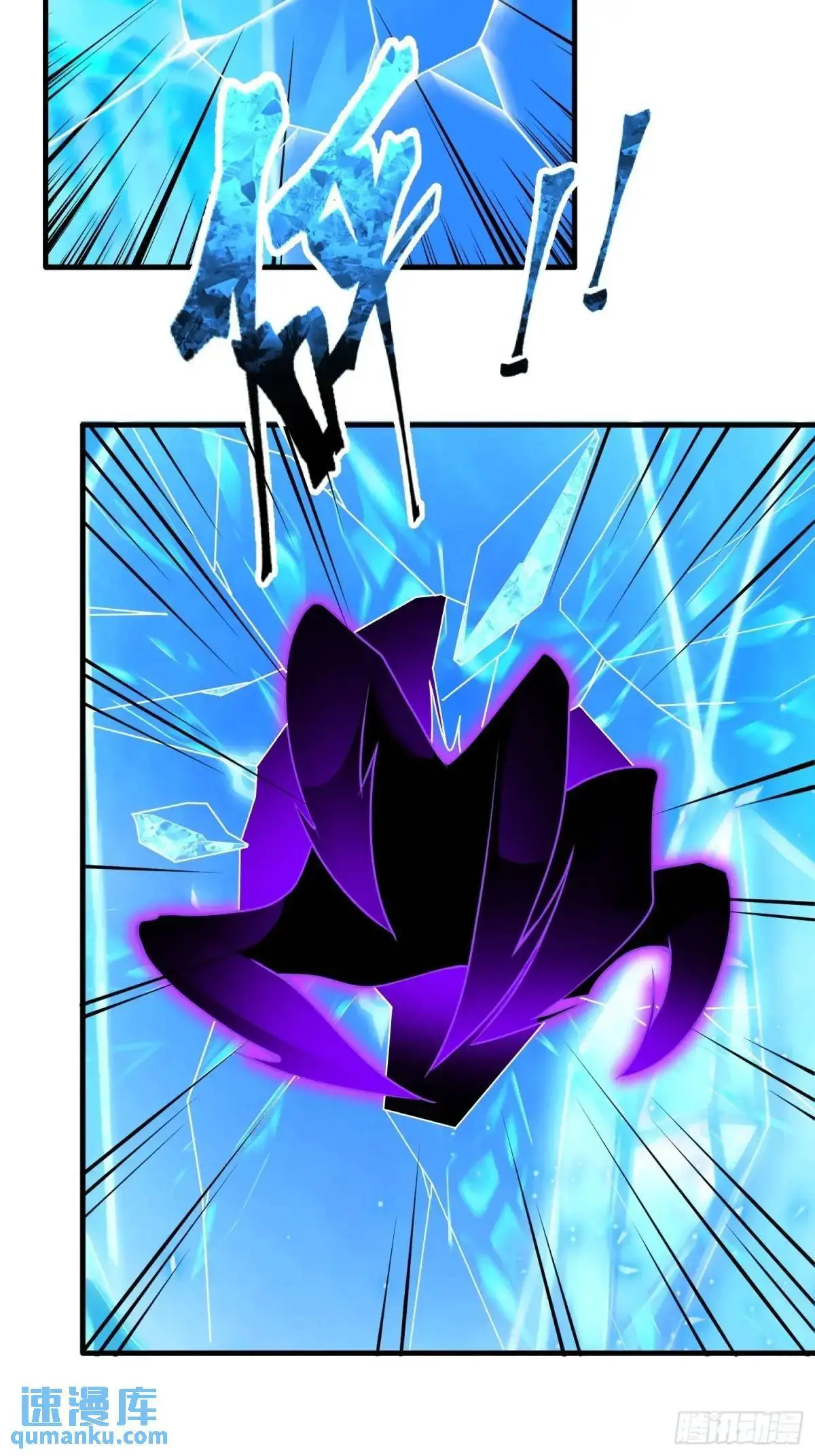 第51话9