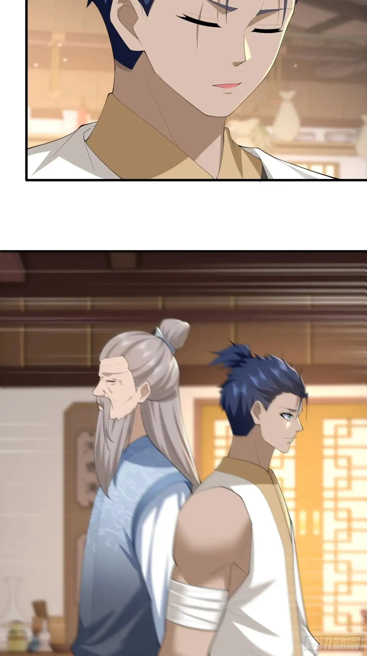 第86话8