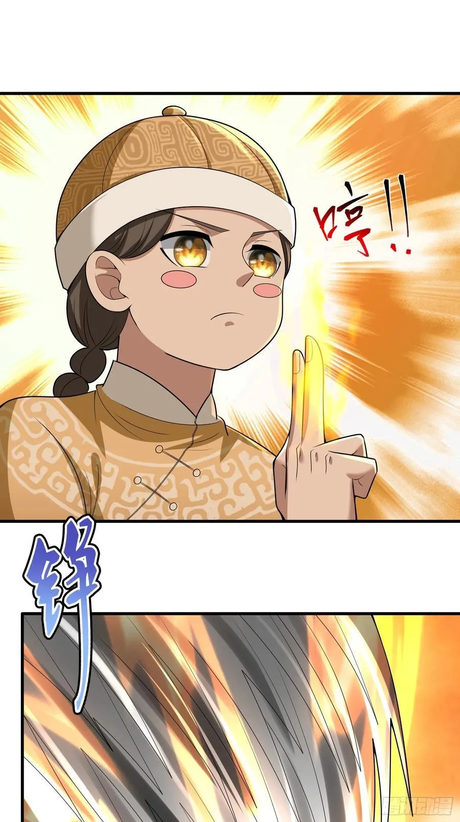 第74话31