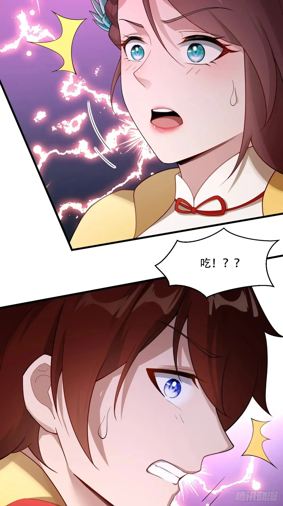 第80话26