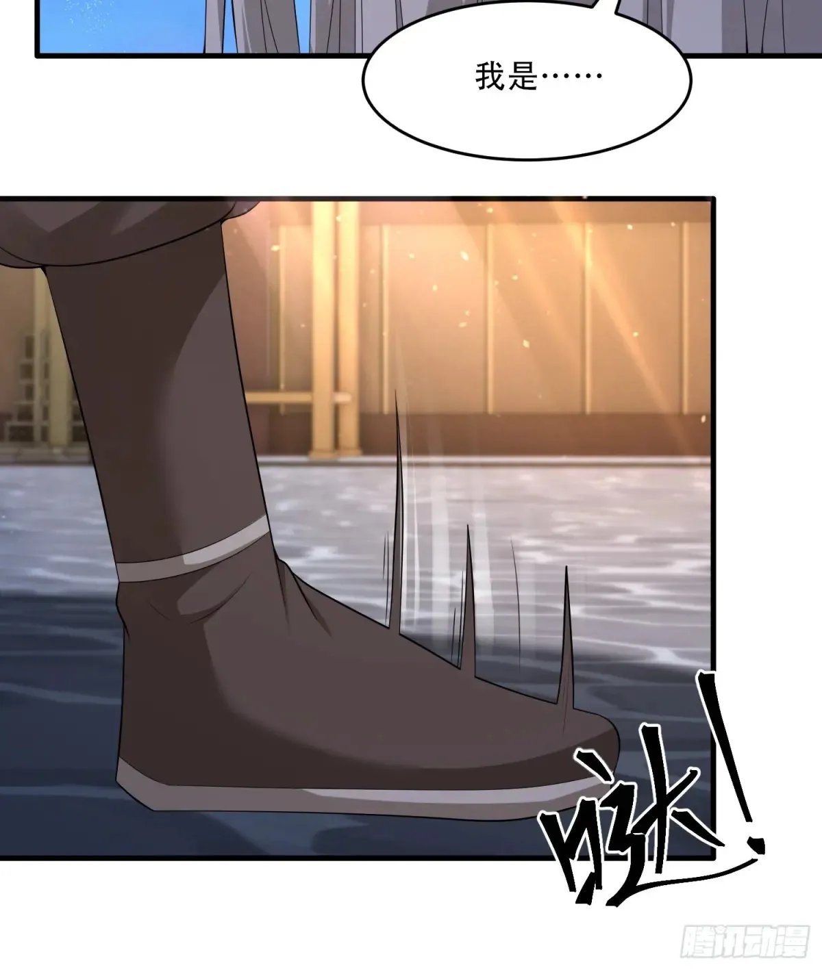 第85话30