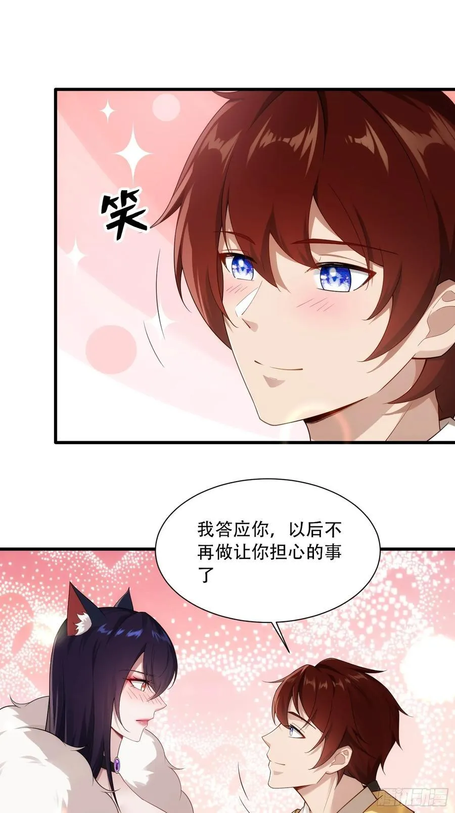 第76话25