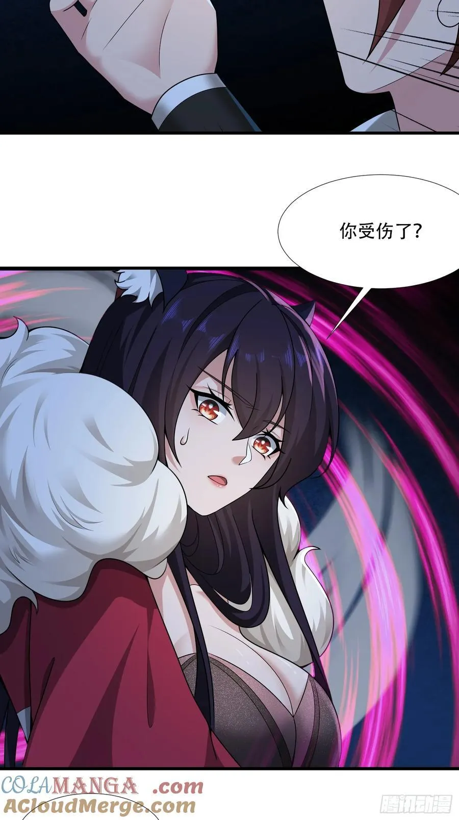 第70话14