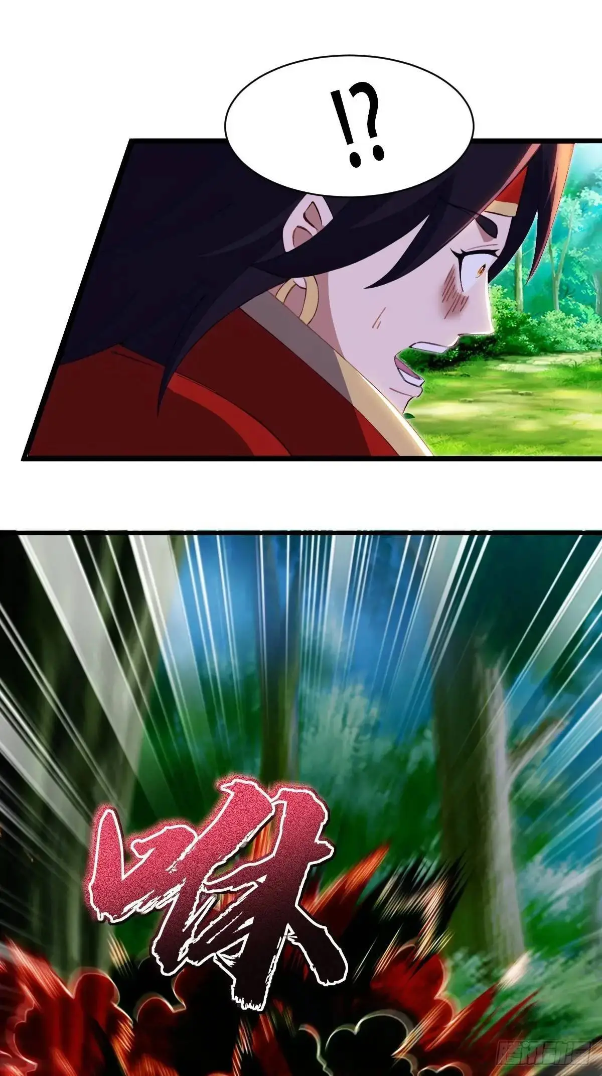 第39话27
