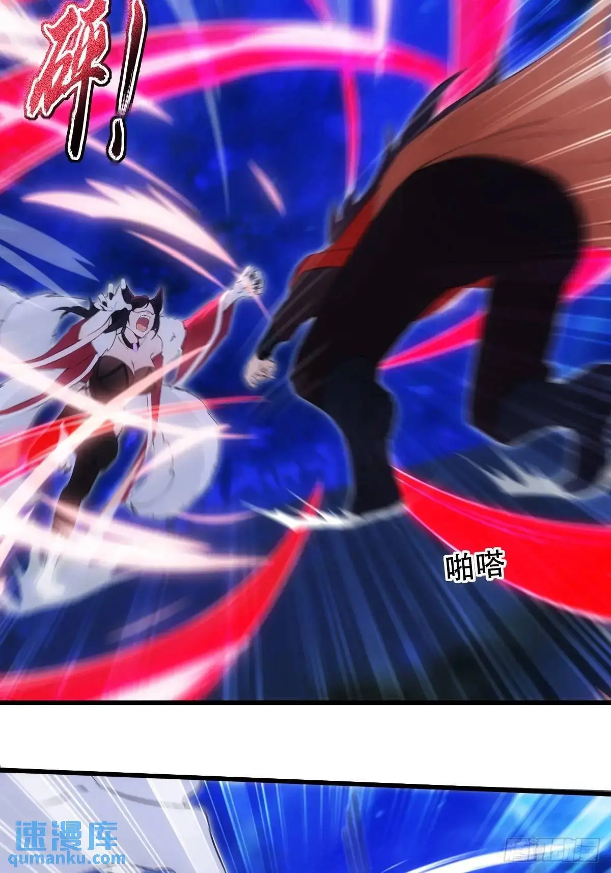 第36话19