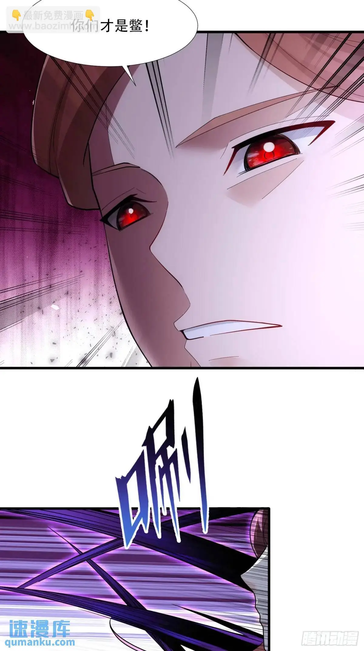 第51话3