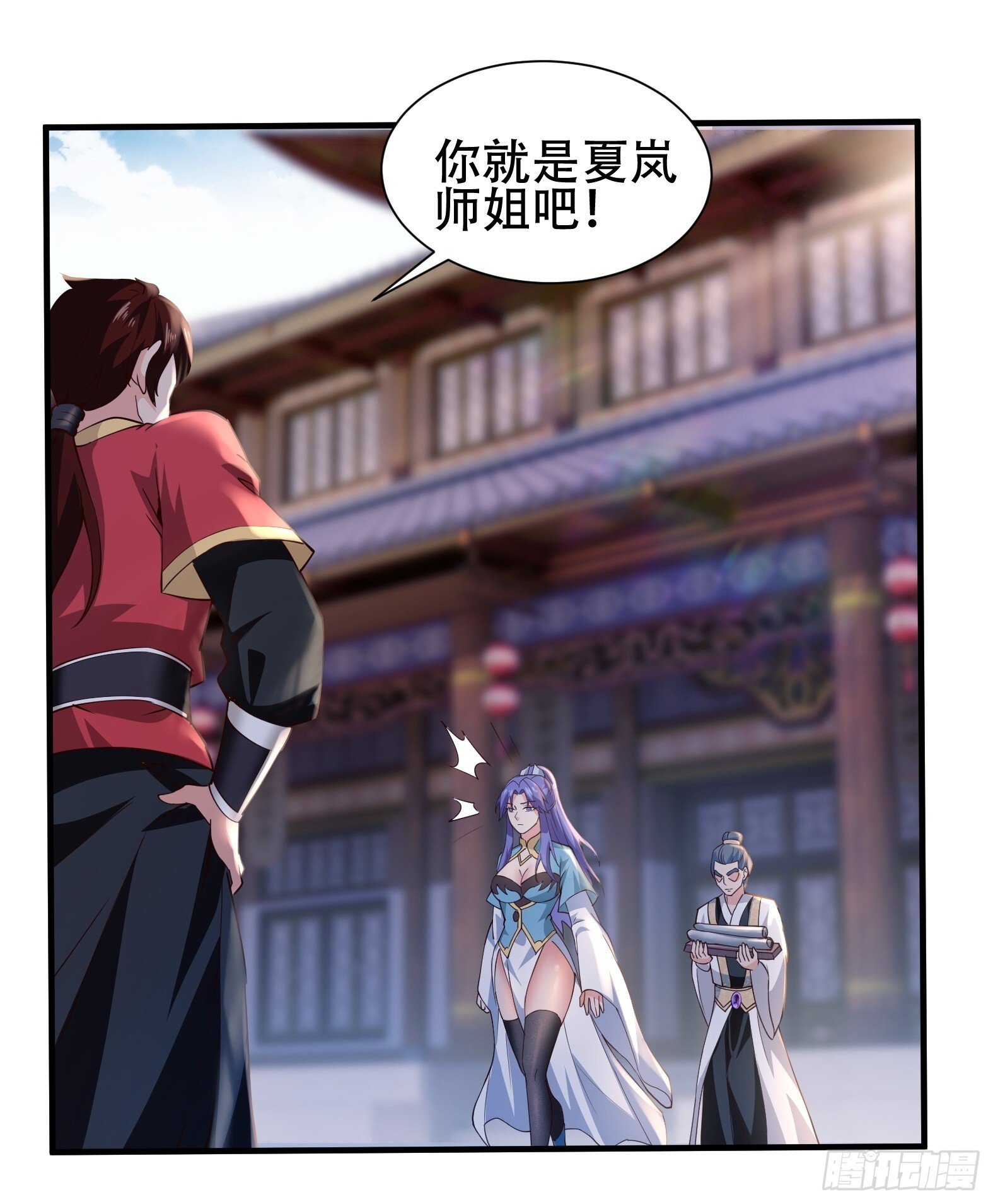 第14话25