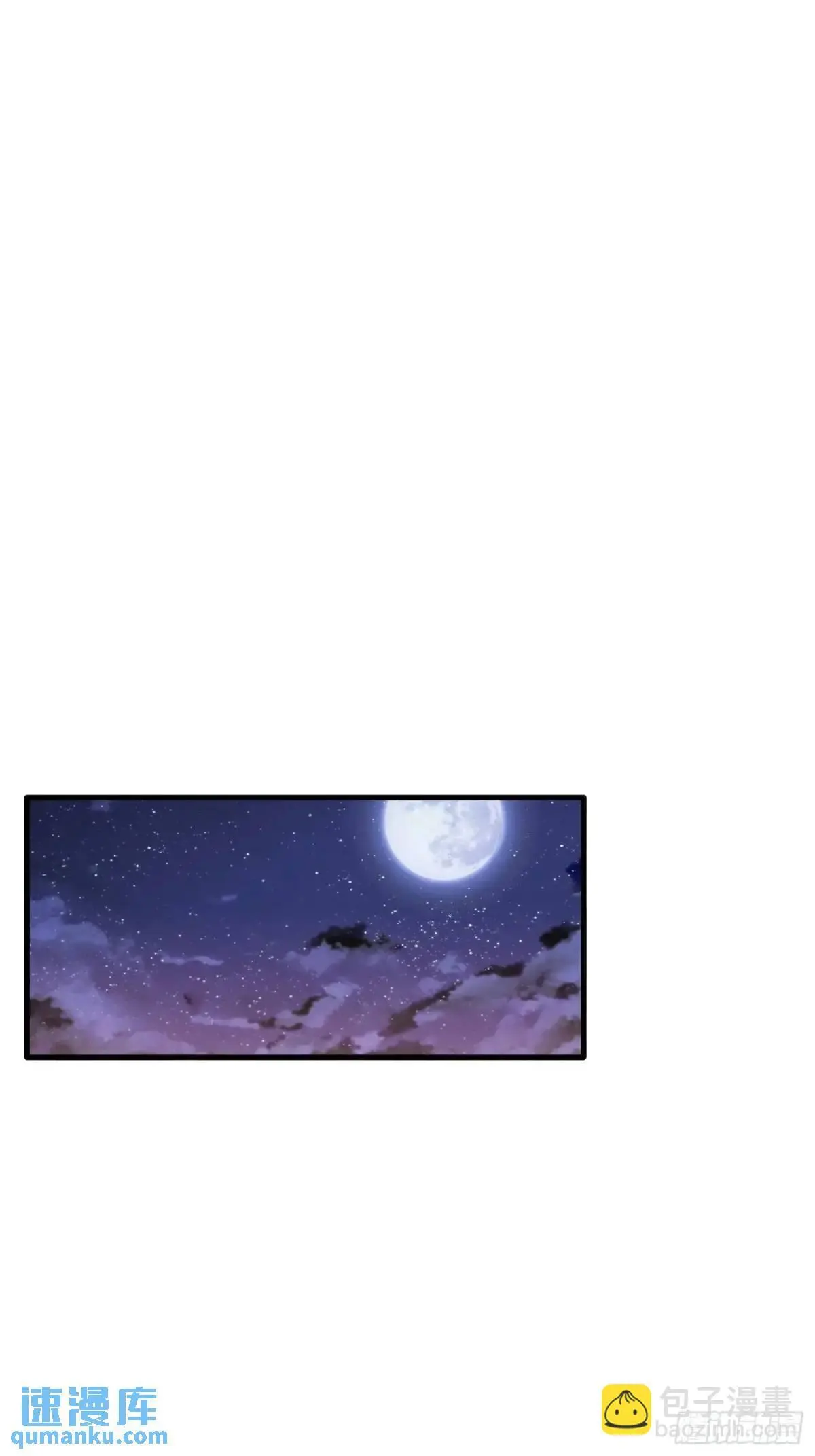 第45话22