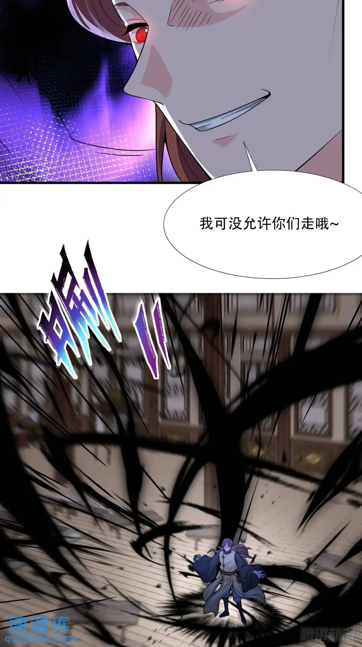 第48话9