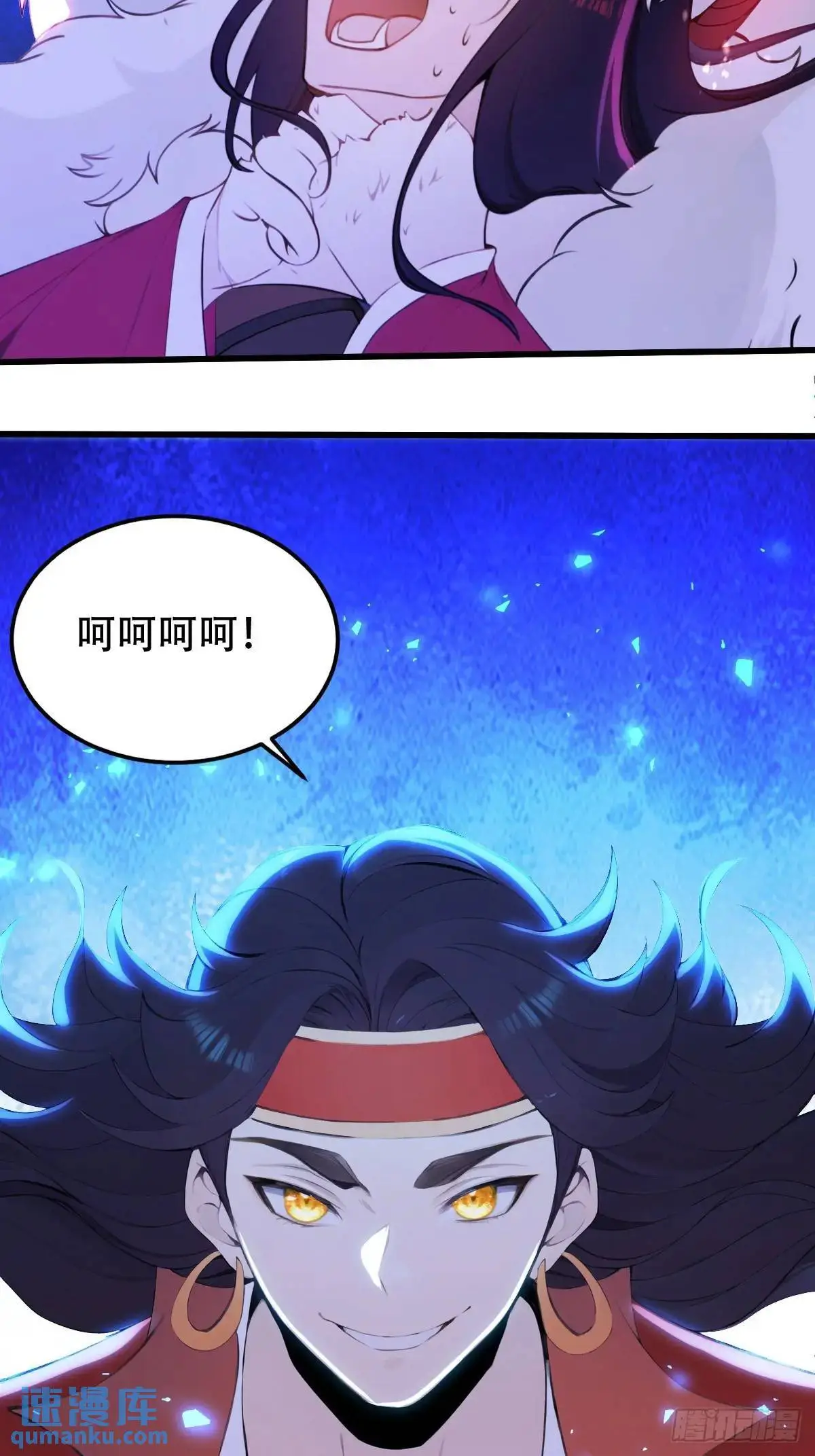 第35话58