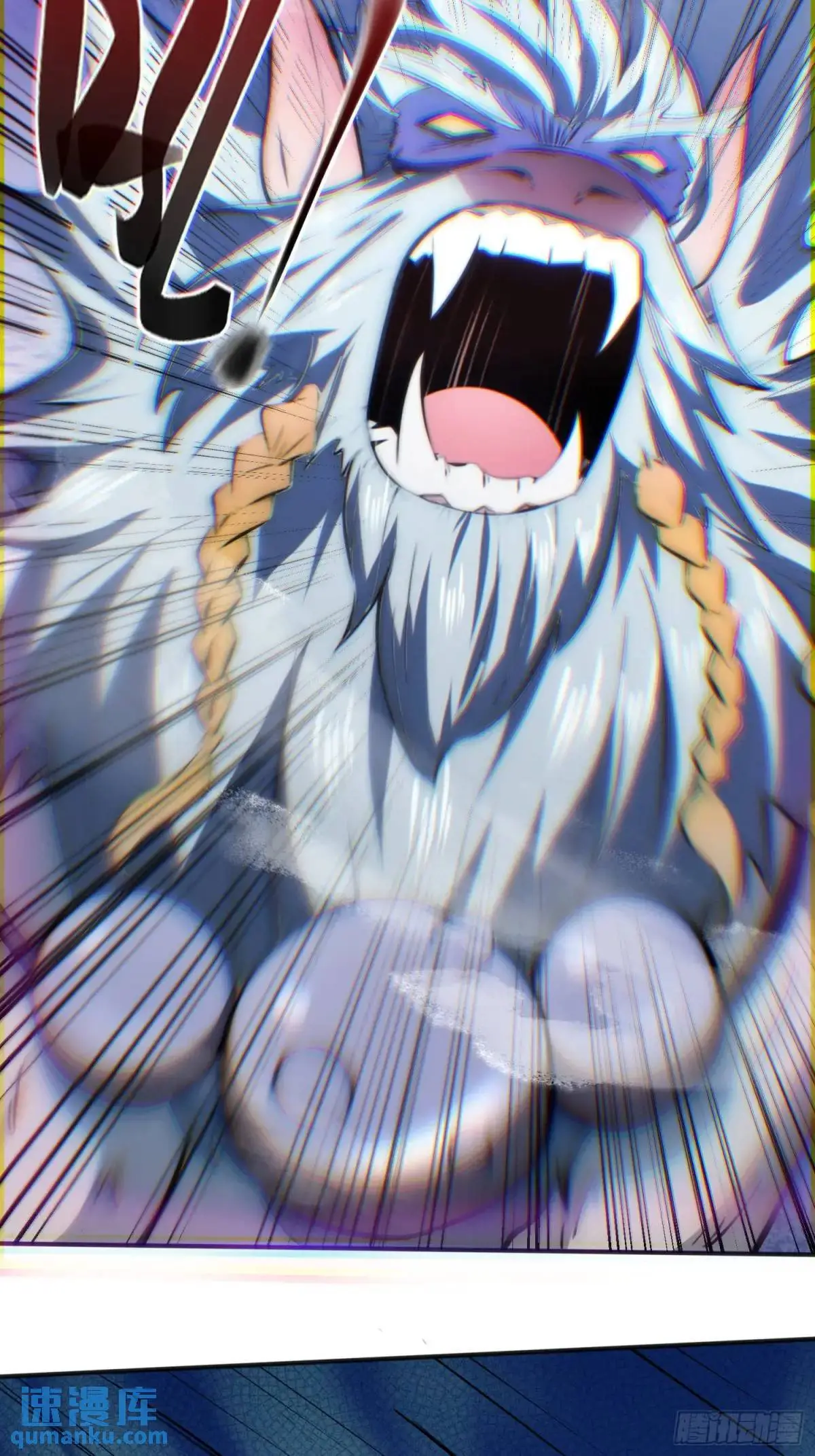 第27话30