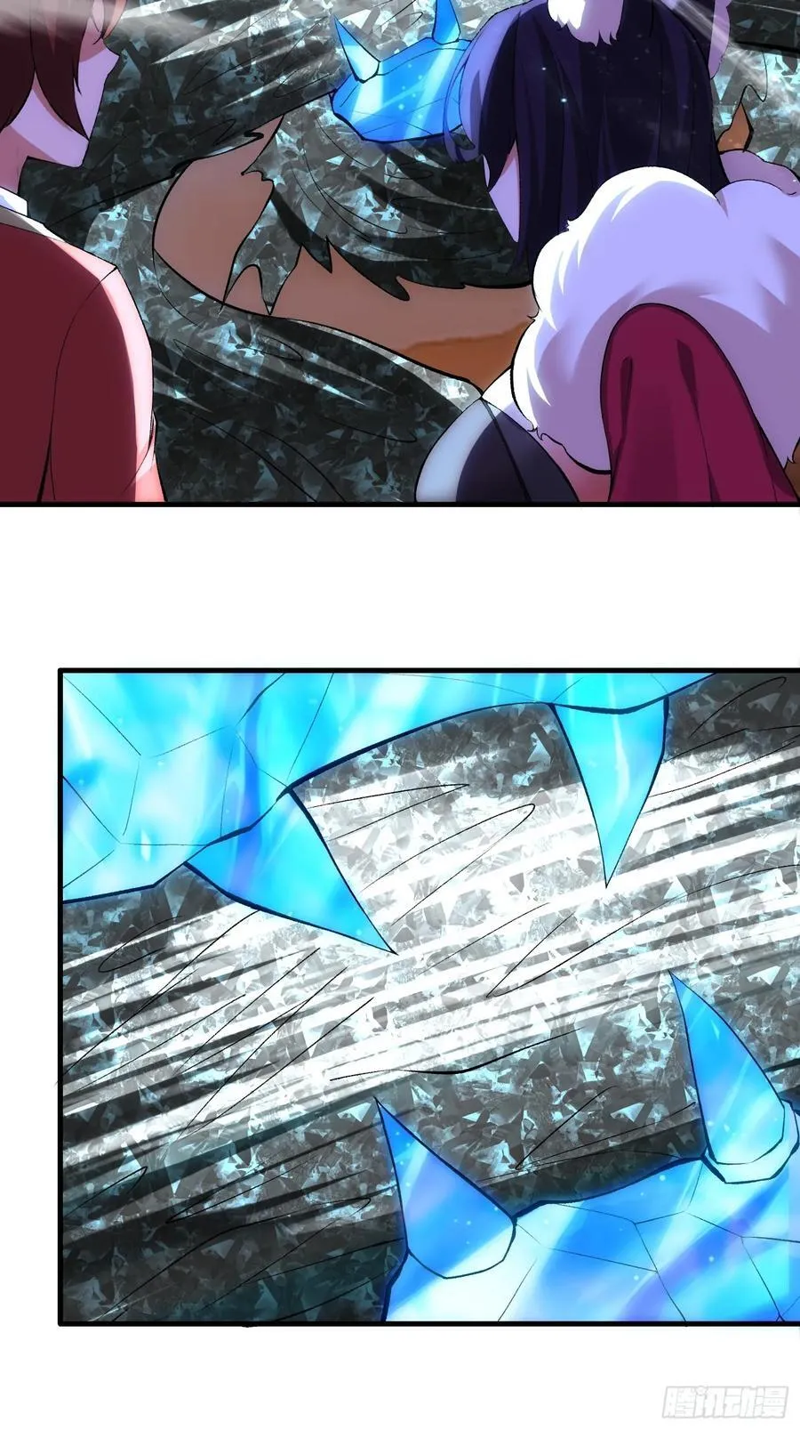 第75话11