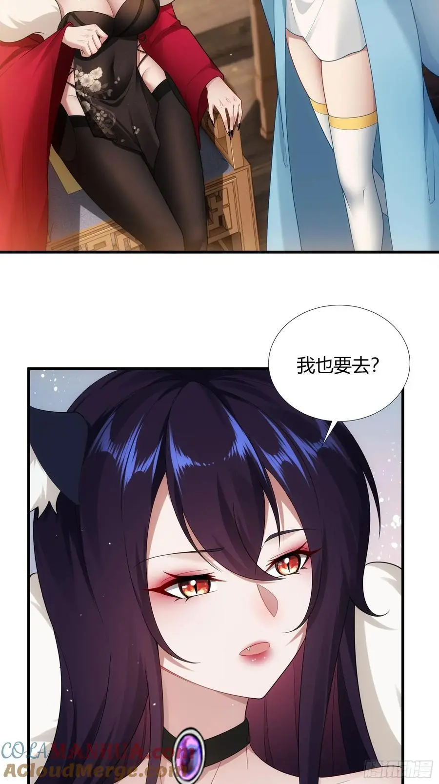 第58话48