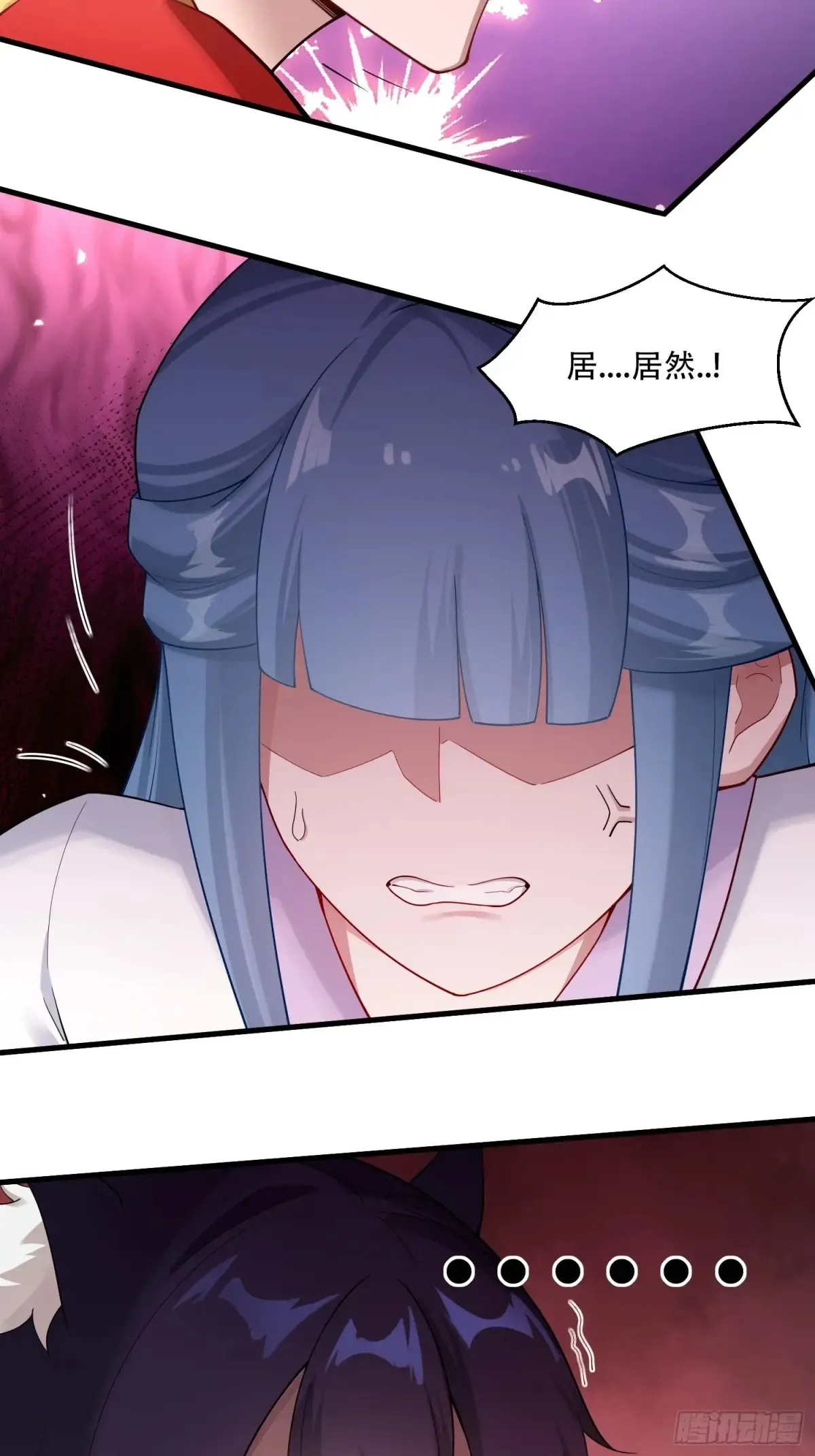 第80话27