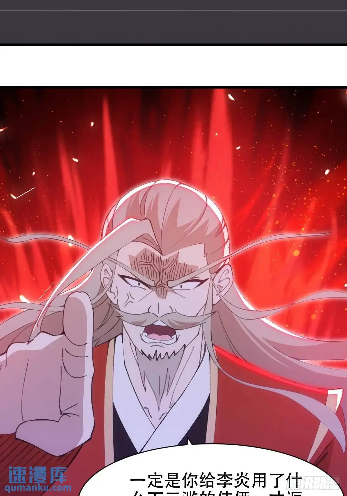 第39话2