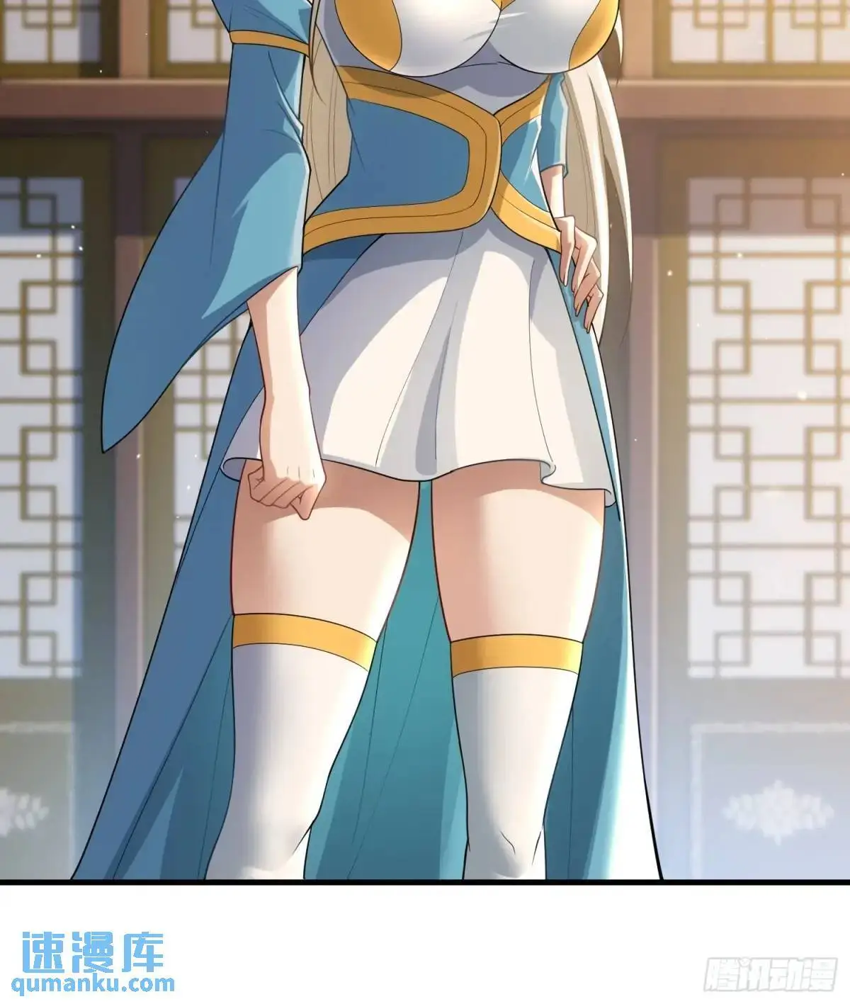 第44话6