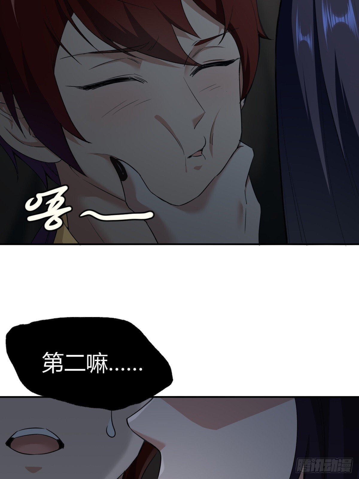 第2话75