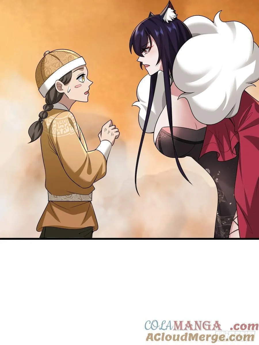 第77话3