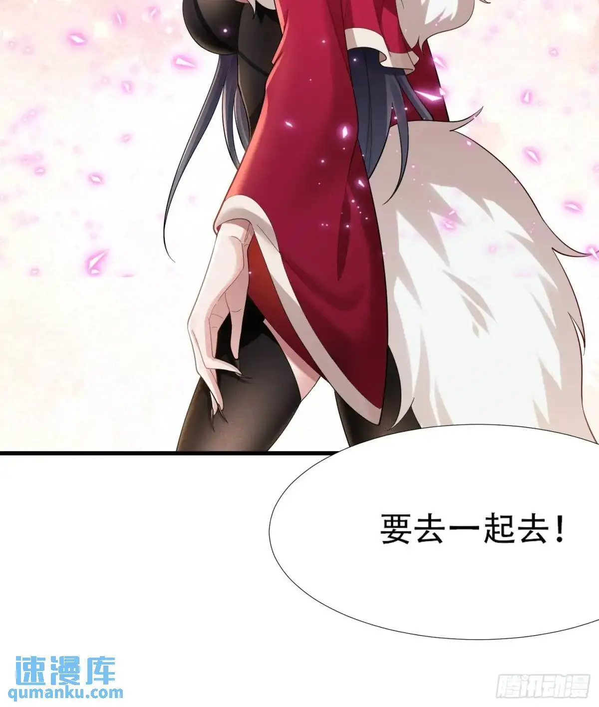 第46 话36