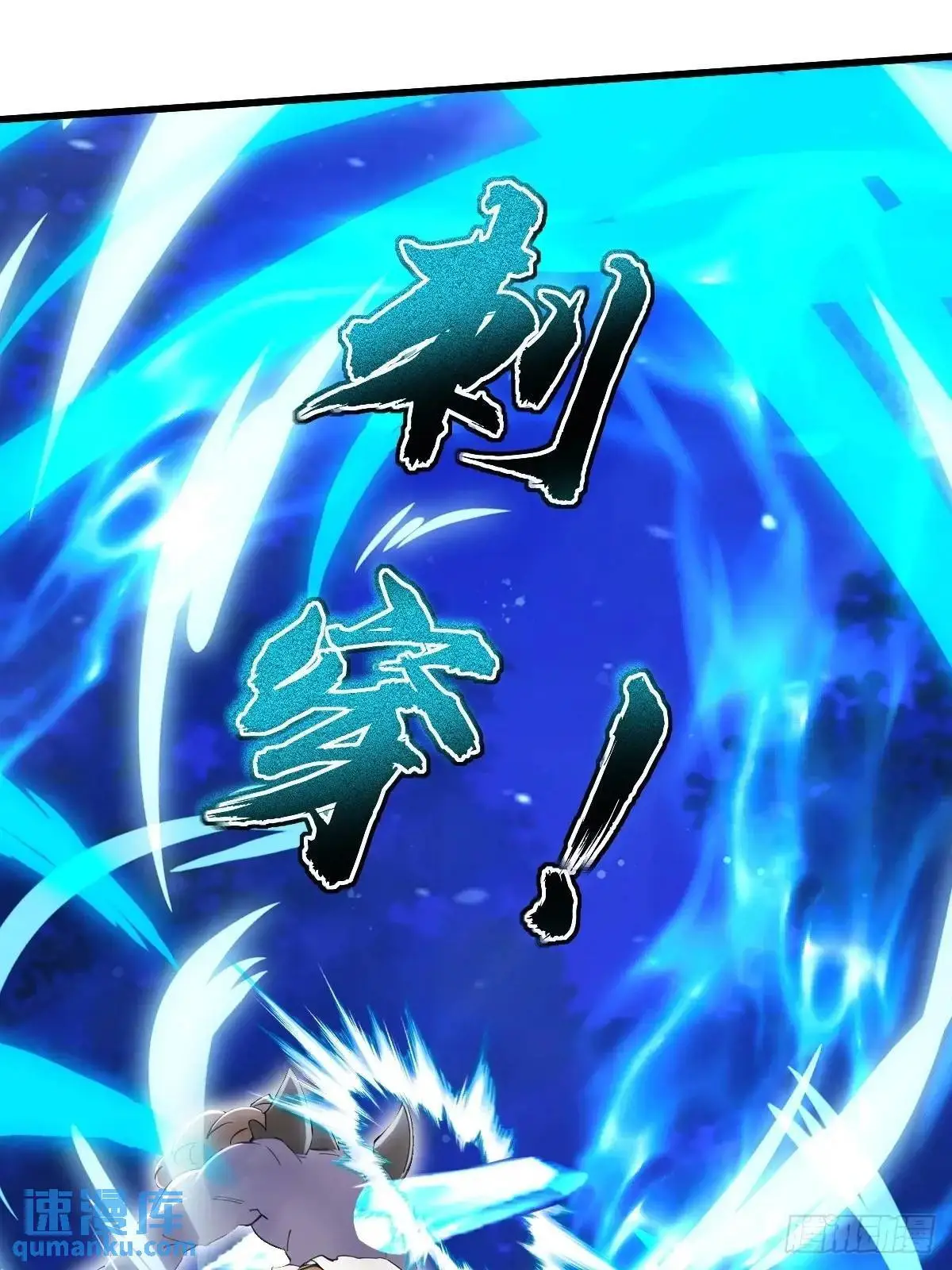 第33话41