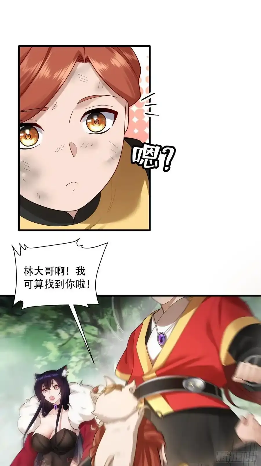 第64话19