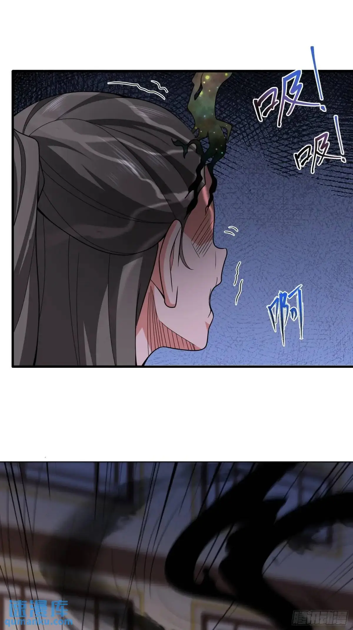 第48话11
